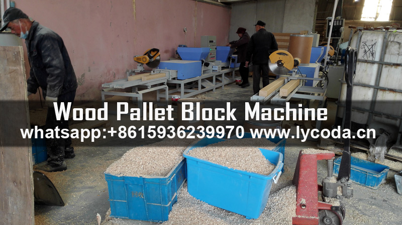 Wood pallet block machine